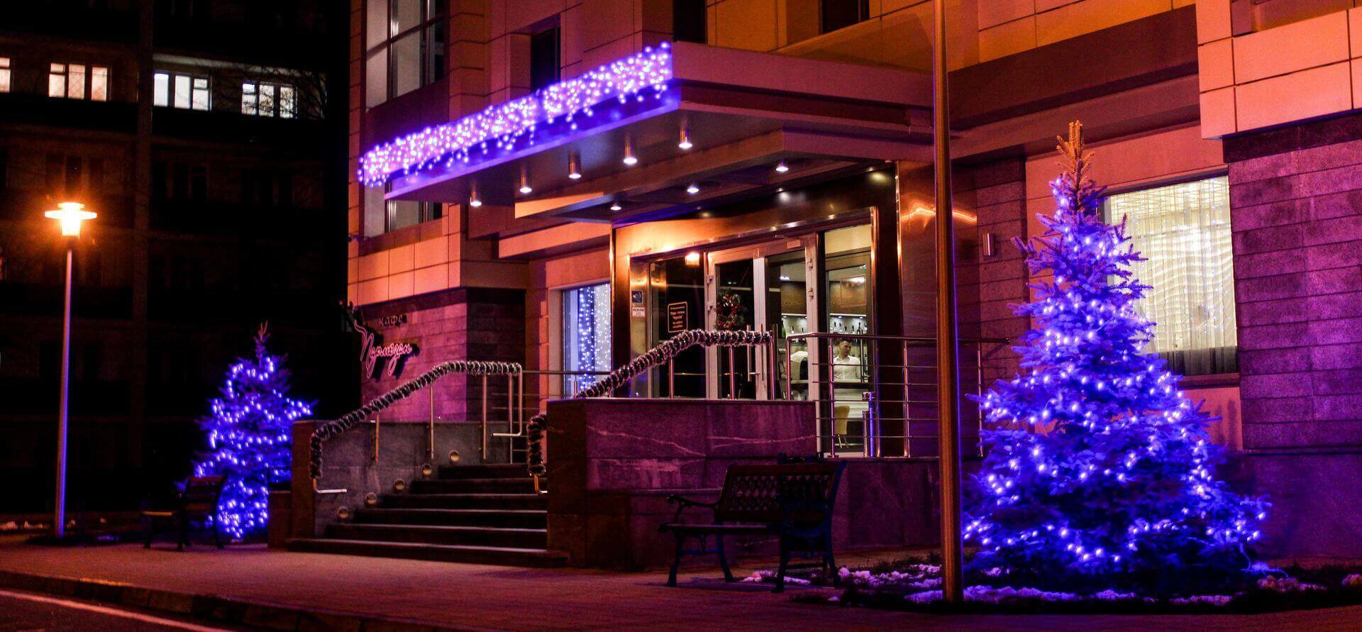 Riverside- Hotel And Mice Chernihiv Ngoại thất bức ảnh